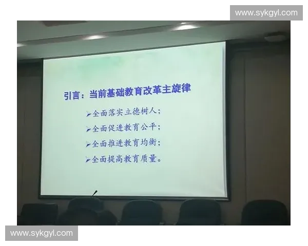 足球队建设与管理的全方位策略与实践探索：提升球队实力与凝聚力的有效途径