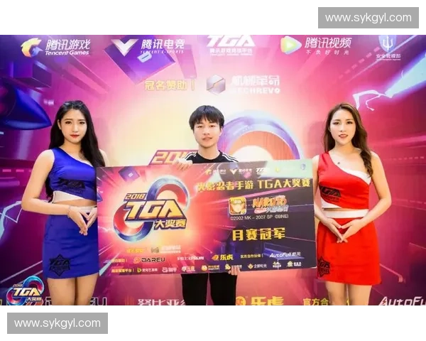 电竞女选手崛起 打破性别壁垒展现实力与风采