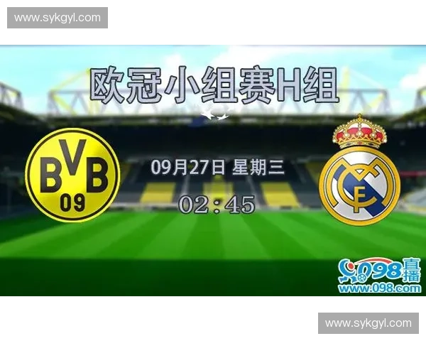 全方位解析多特蒙德最新完整赛程表及关键比赛时间权威指南全面版