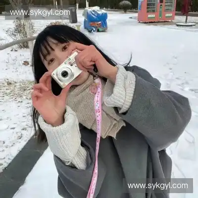 柏冉欢